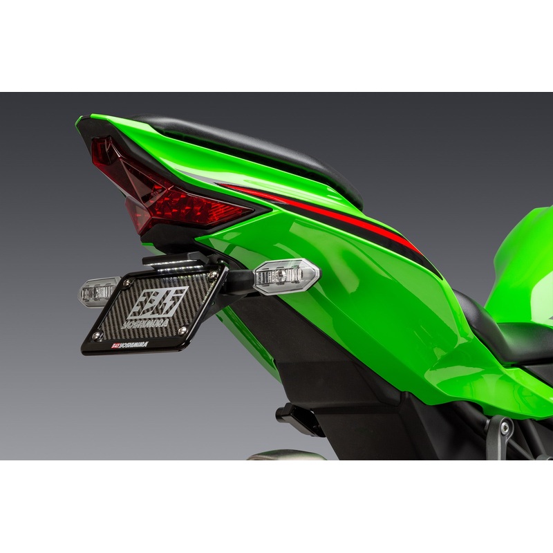 ZX-4RR 23-25 Fender Eliminator Kit