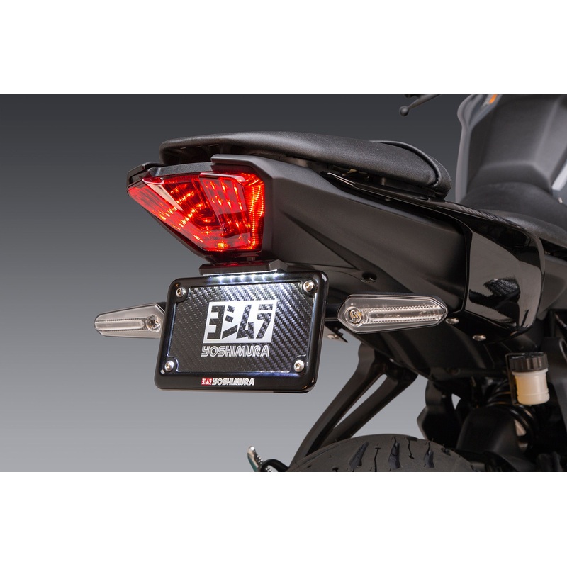 MT-07 21-24 Fender Eliminator Kit
