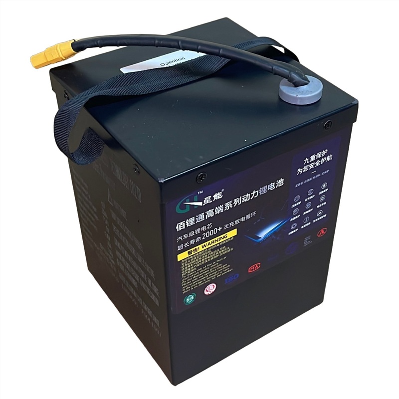 Lithium Battery (60V 20AH) – EV Dirt Bike (2500W)