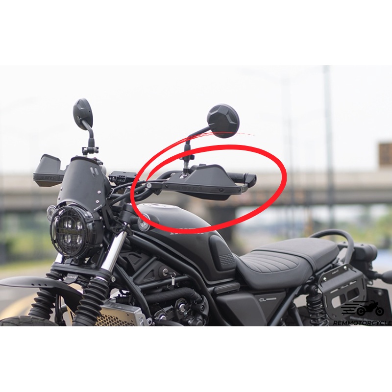 Handguards for Honda SCL500