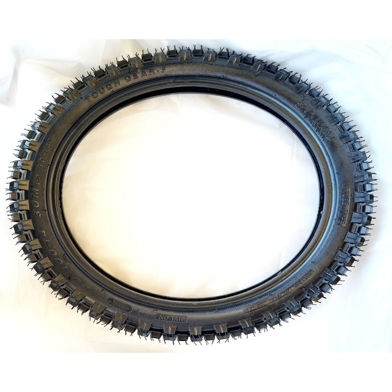 Front Wheel Outer Tube – 1500W Dirt Bike