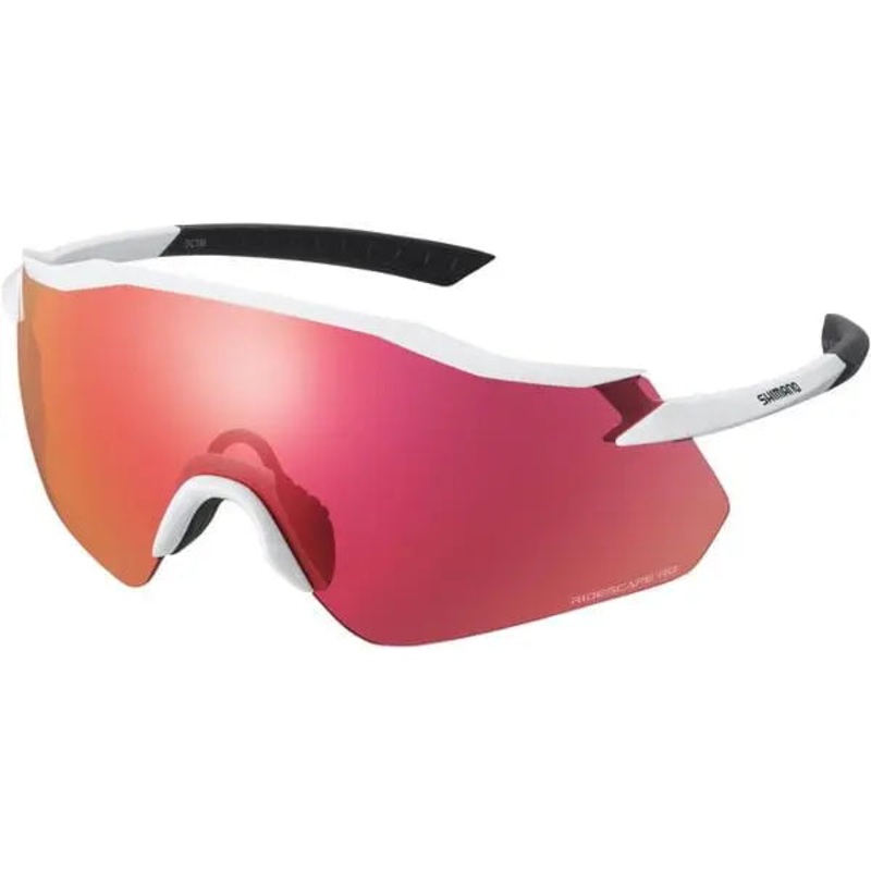 Shimano Equinox Cycle Glasses Metallic White With Ridescape Road Lens