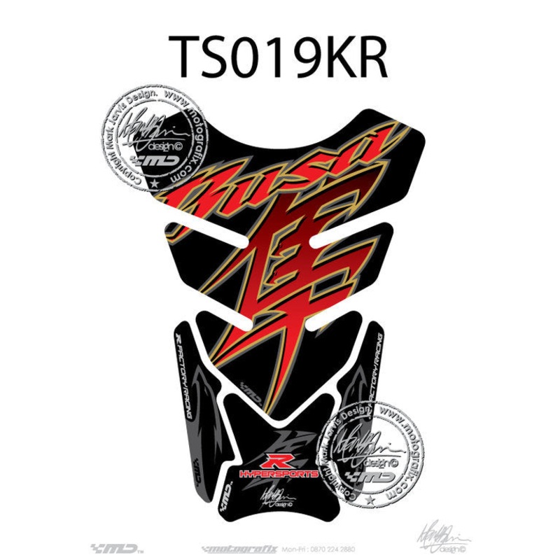SUZUKI Tank pad MOTOGRAFIX