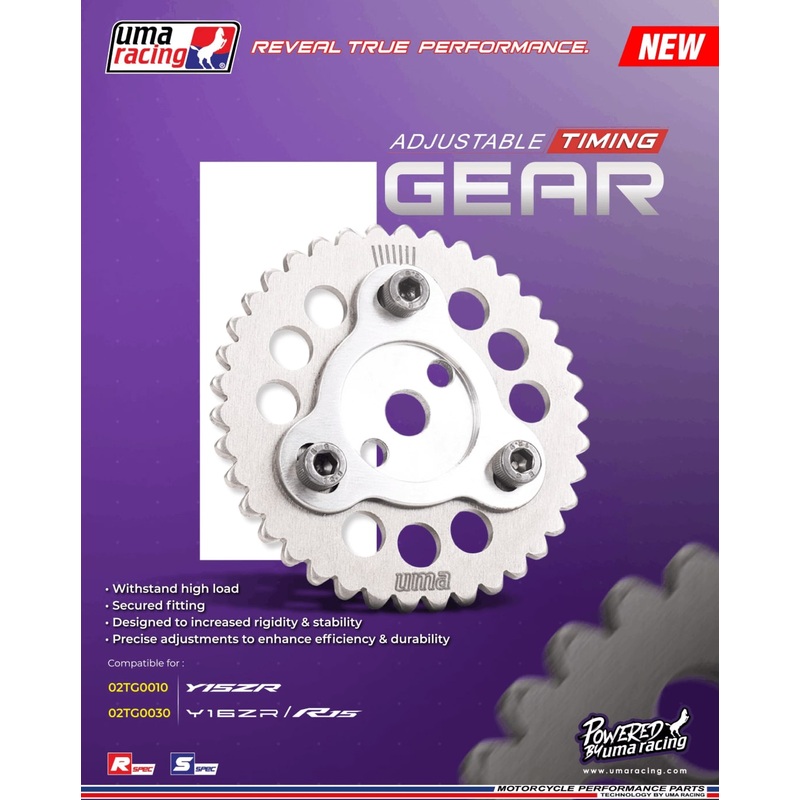 UMA RACING TIMING CHAIN GEAR R15 ( 02TG0030 )