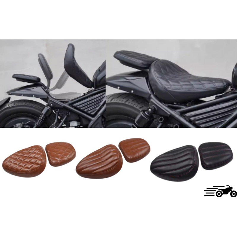 2 in 1 saddle Honda CM500 CM300