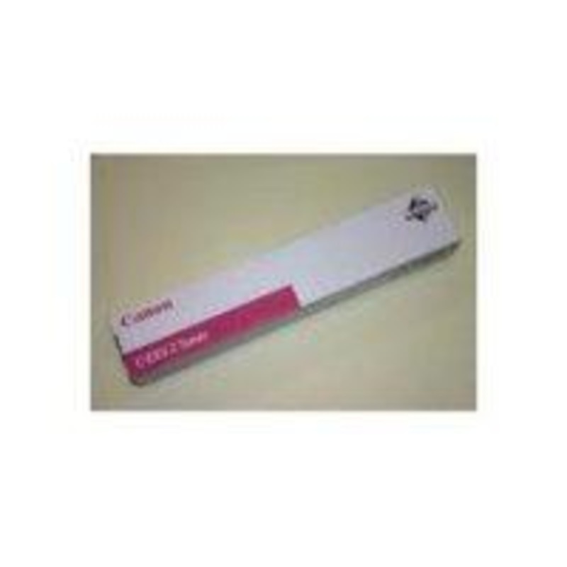 Canon C-EXV2 Toner Magenta: 4237A002AA (4237A002AA)