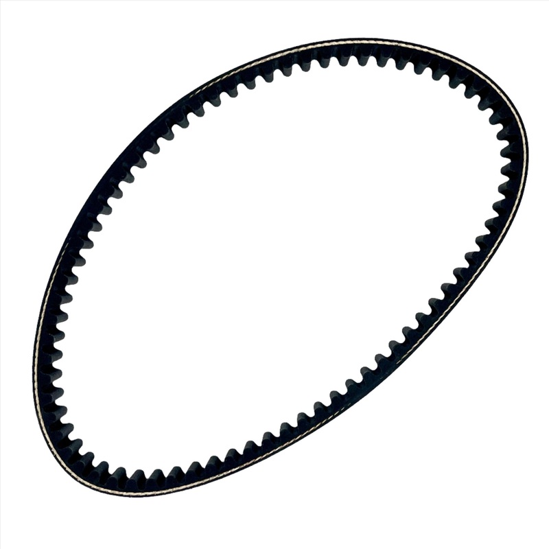 CVT Belt – 2 Seat Go Kart (Gas)
