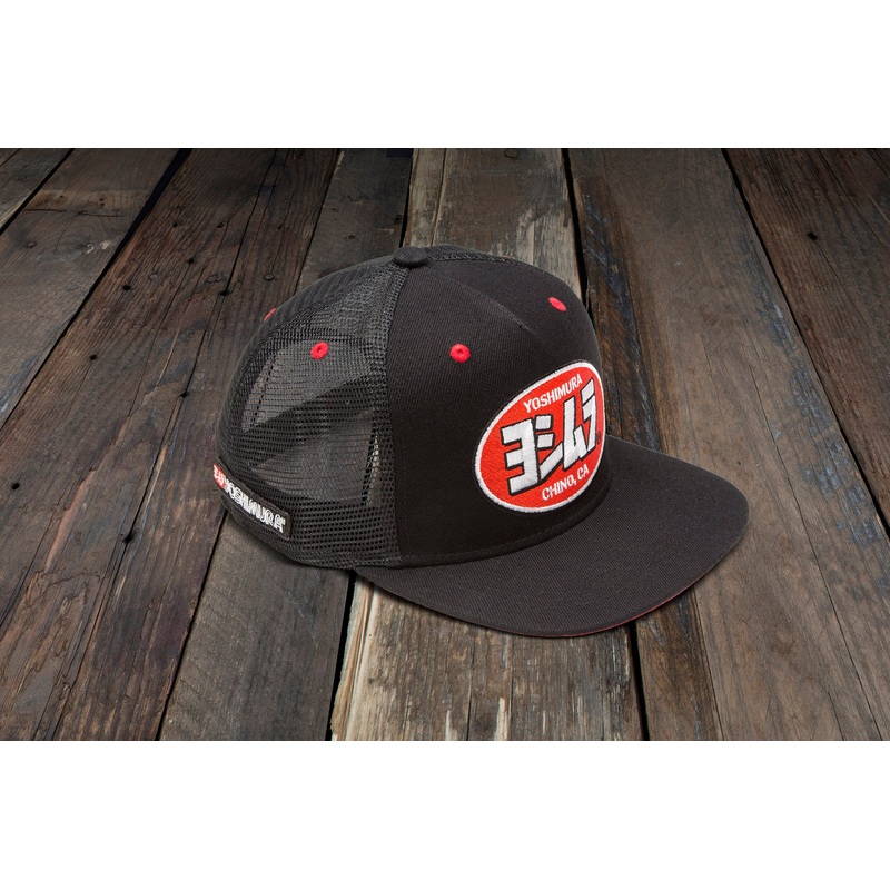 TRE Snapback Trucker Hat
